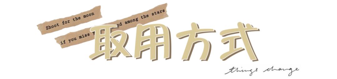 网红卸妆水红黑榜,网红卸妆水推荐学生平价