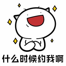 圳、倜、侈……这些字“离婚”后，你还认识吗？