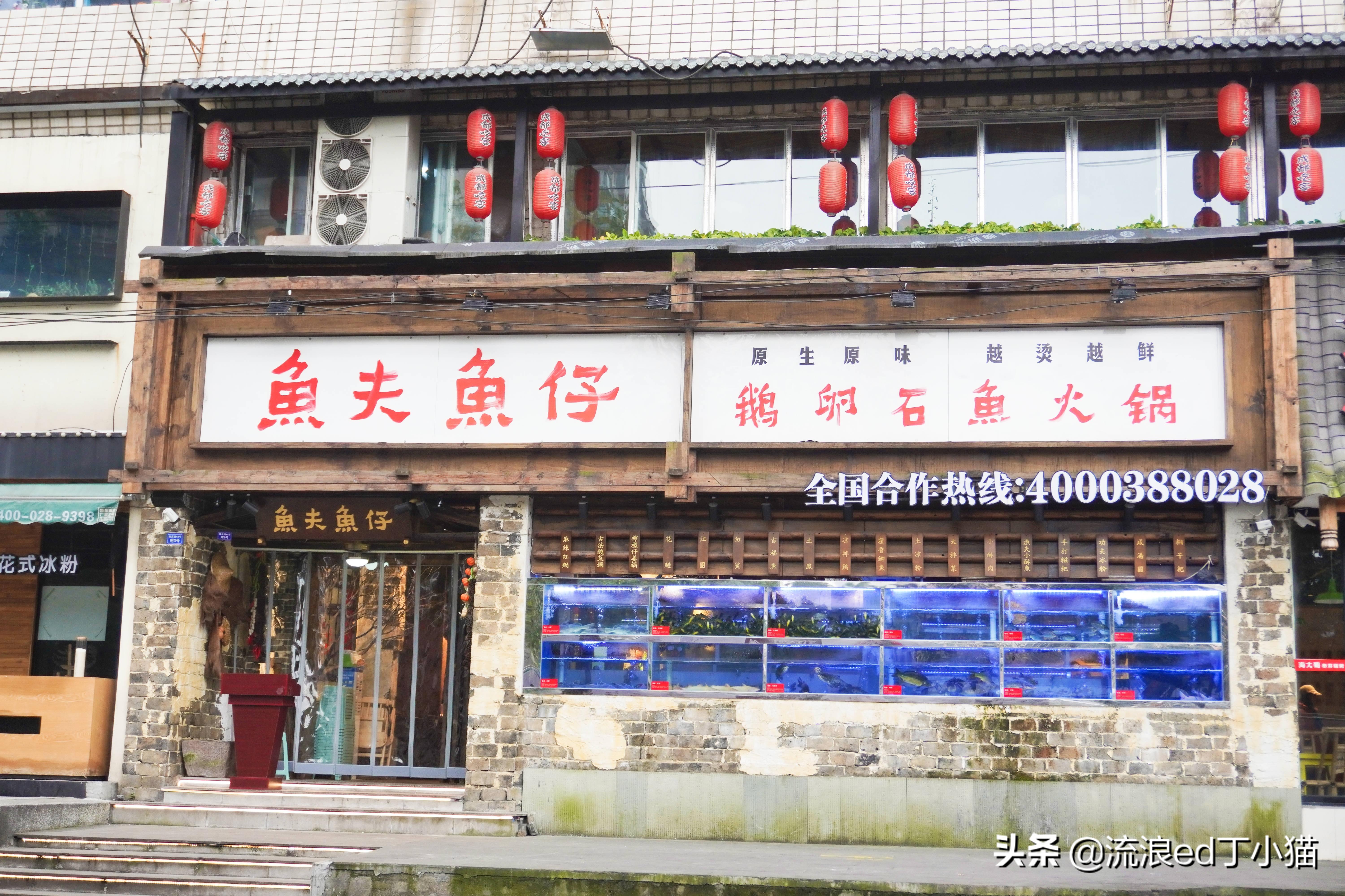 成都美食街打卡攻略,成都美食推荐一条街春熙路