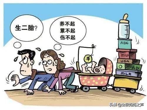 顺转剖后20天刀口还疼,顺转剖和剖宫产