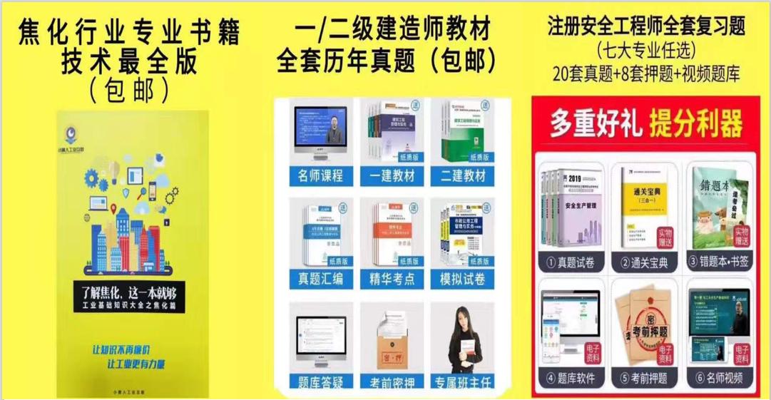 怎样让不锈钢生锈,不锈钢生锈怎么办