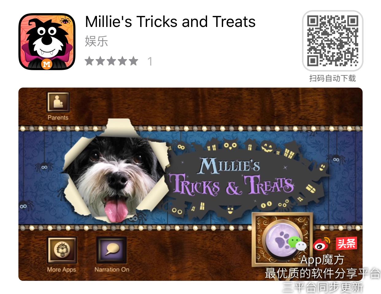 可以不充钱免费玩端游的软件ios,苹果ipad免费玩端游