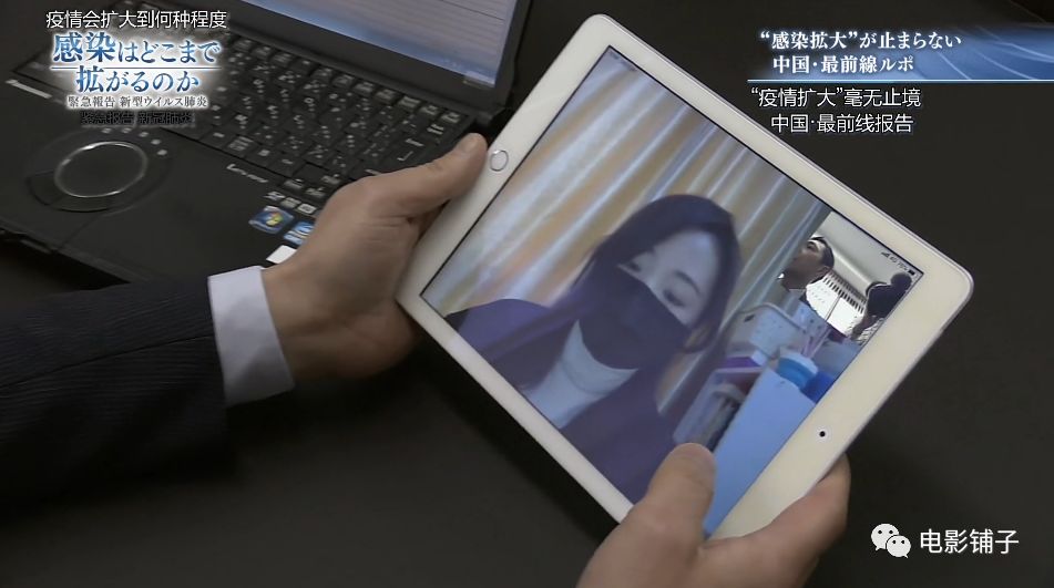 日本万人裸祭，NHK这新片白拍了？