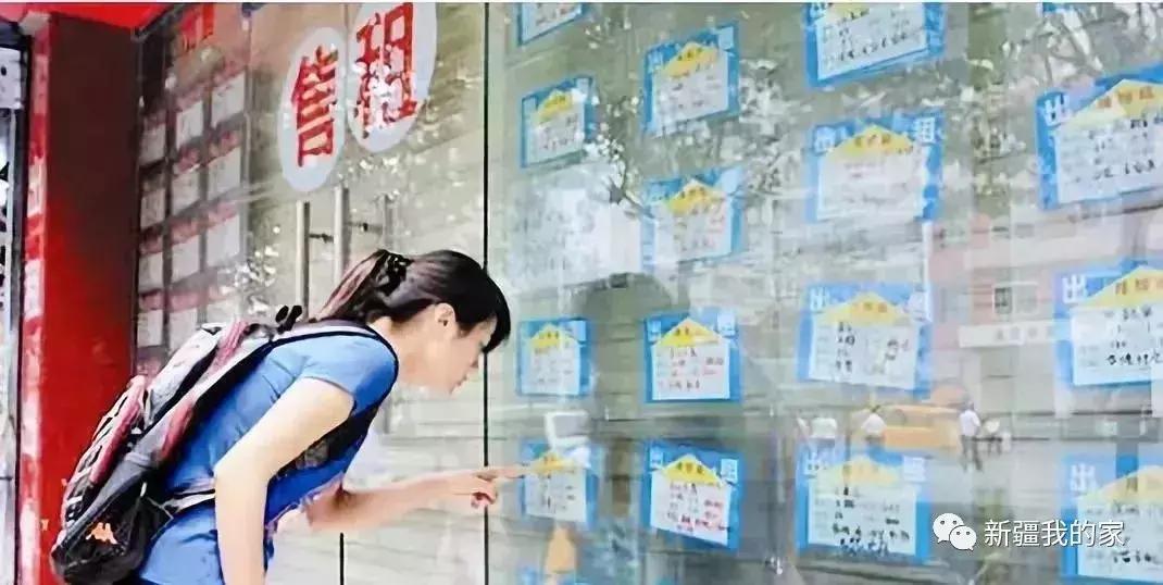 一室一厅租房500元乌鲁木齐,在乌鲁木齐租房40平方