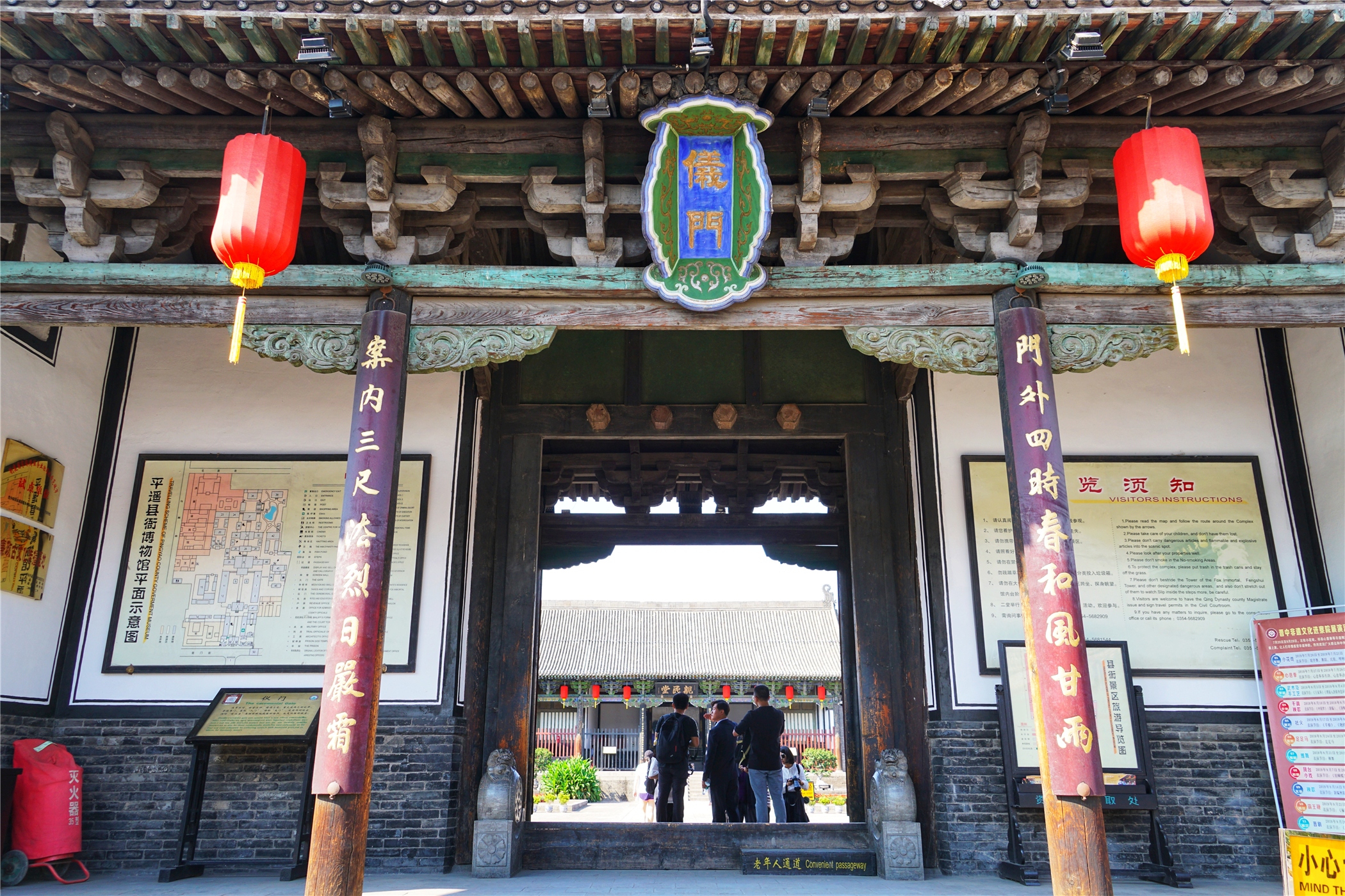 游玩景点推荐大雁塔,国庆雁门关旅游攻略