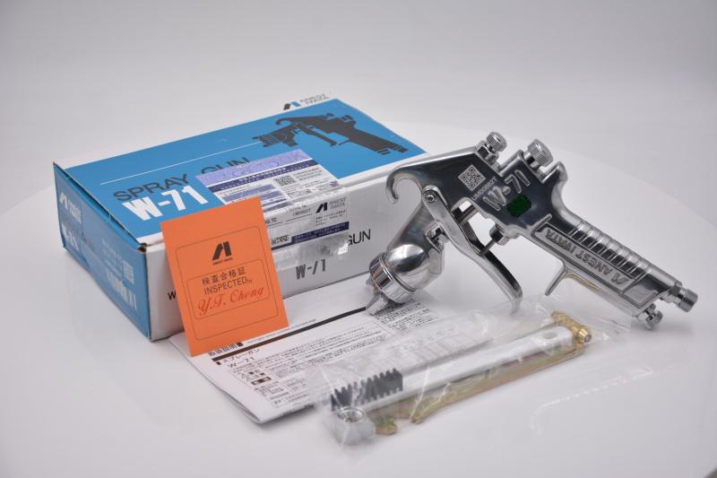 喷漆枪w71跟s71有什么区别,喷漆枪w-71与w-101区别