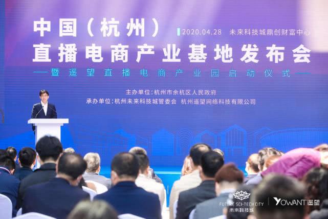 人货场是直播电商的什么,短视频电商人货场分析