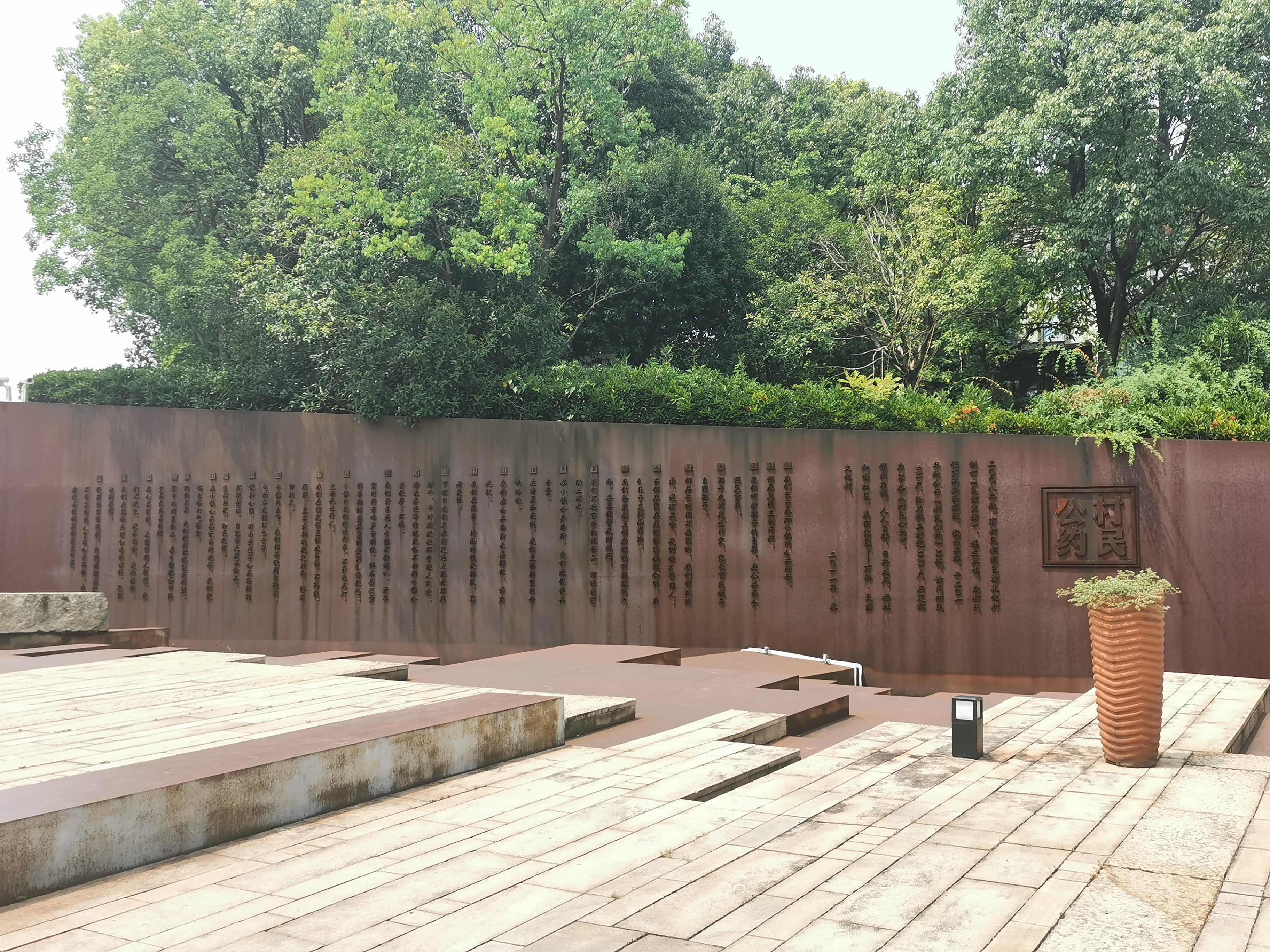 良渚文化村各个小区的分析和介绍,杭州良渚文化村的房子能升值吗