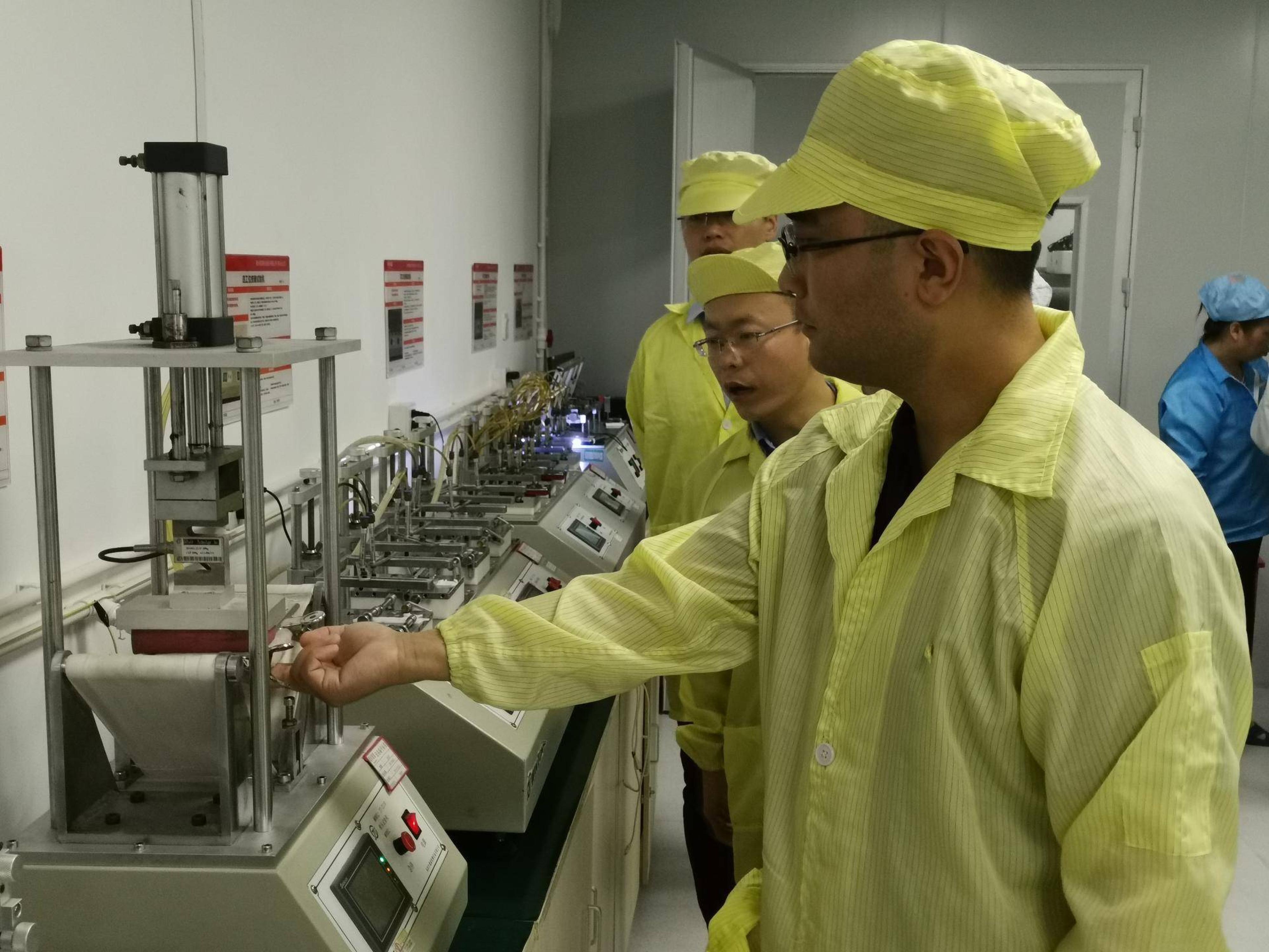 娣卞湷璧涘崥鍗庡畤,娣卞湷璧涘崥鍗庡畤鏈夐檺鍏徃