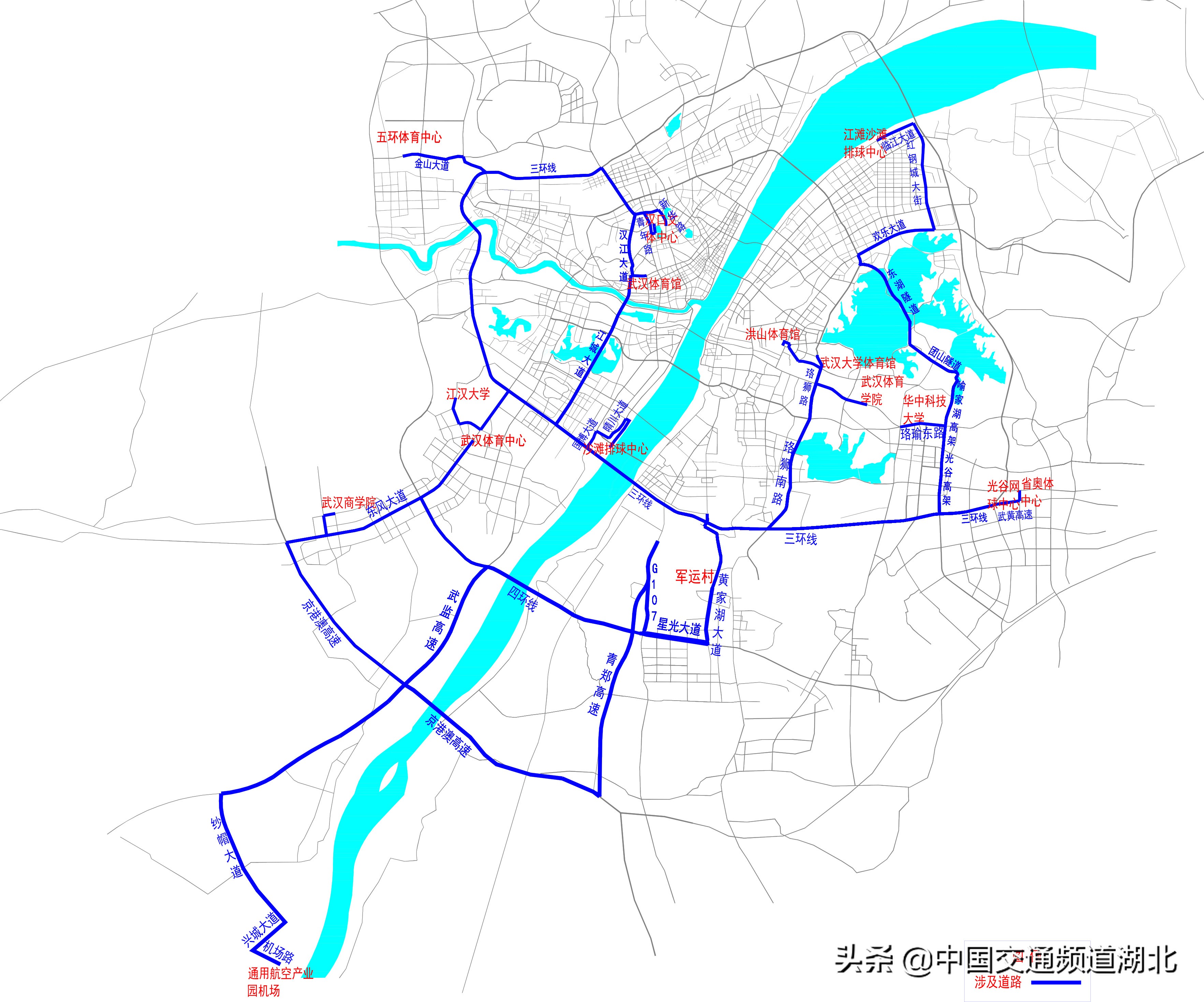 军运会赛事,军运会最新比赛日程
