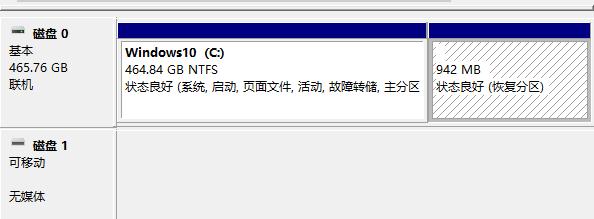 win7旗舰版升级win10怎么清理c盘,win10改win11后c盘过大怎么清理