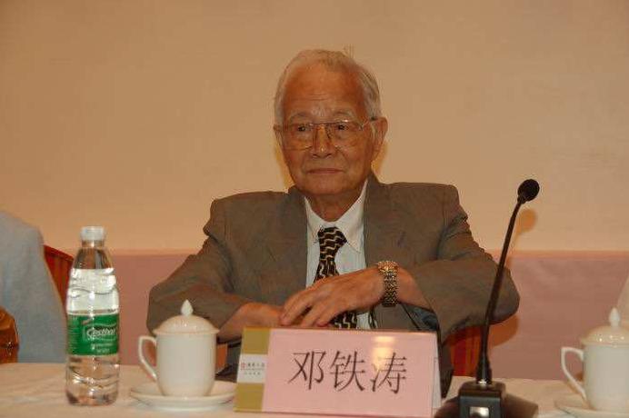 国医大师邓铁涛治62种病的经验方,邓铁涛治疗中风医案