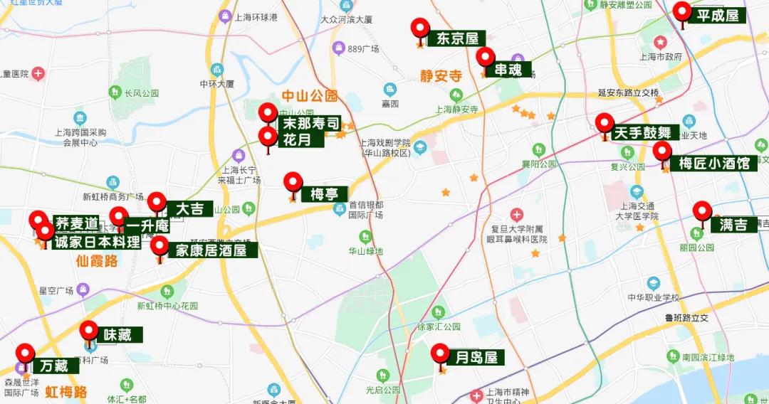 上海闵行区最好的日料店,上海好吃的日料店