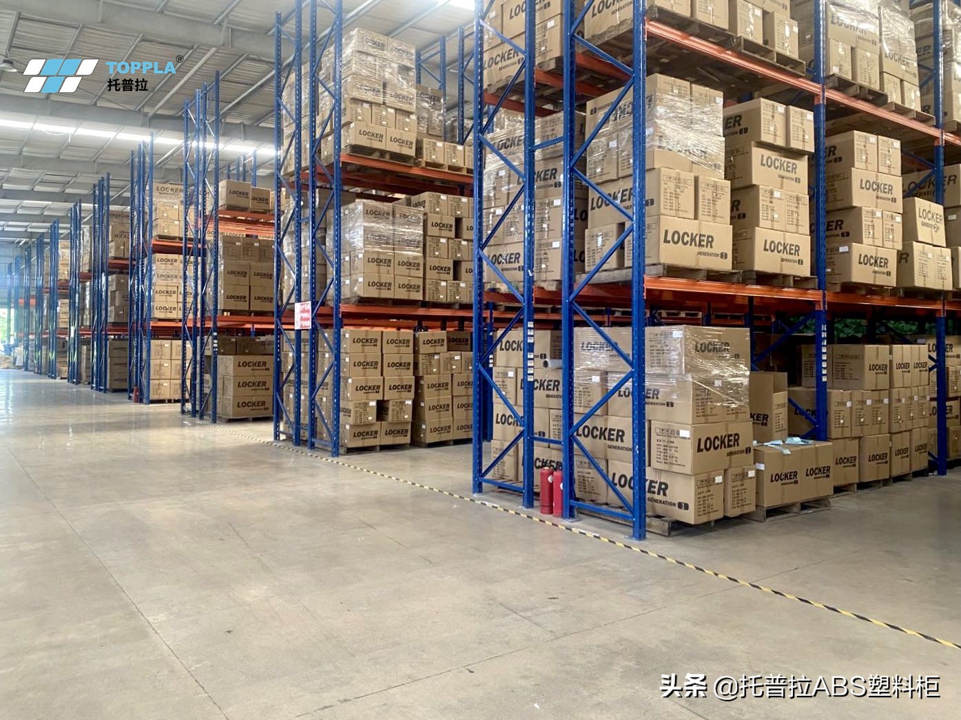 全塑储物柜,储物柜最新款2023高档储物柜