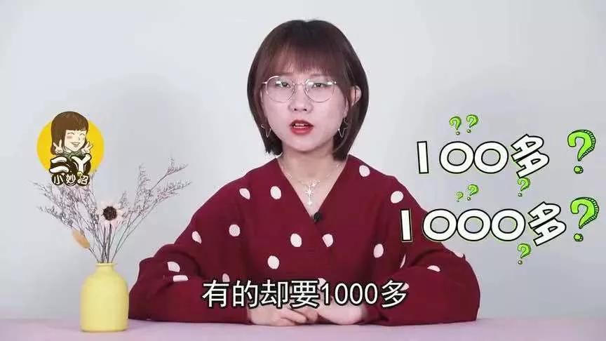 千元大衣和几百大衣区别,2000块大衣和3000块大衣的区别