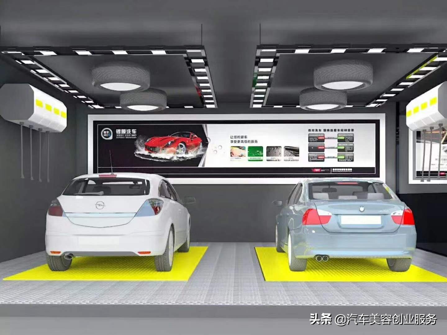 开洗车美容店整个流程,汽车美容店夏季怎么经营