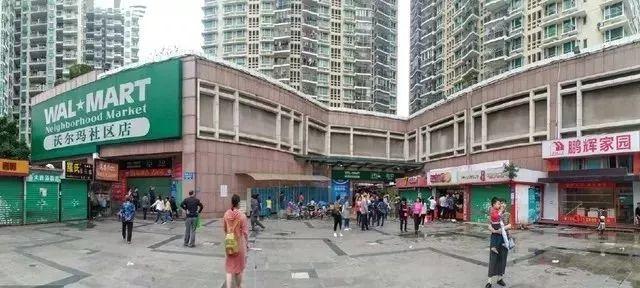 老深圳的记忆,买不来的回忆