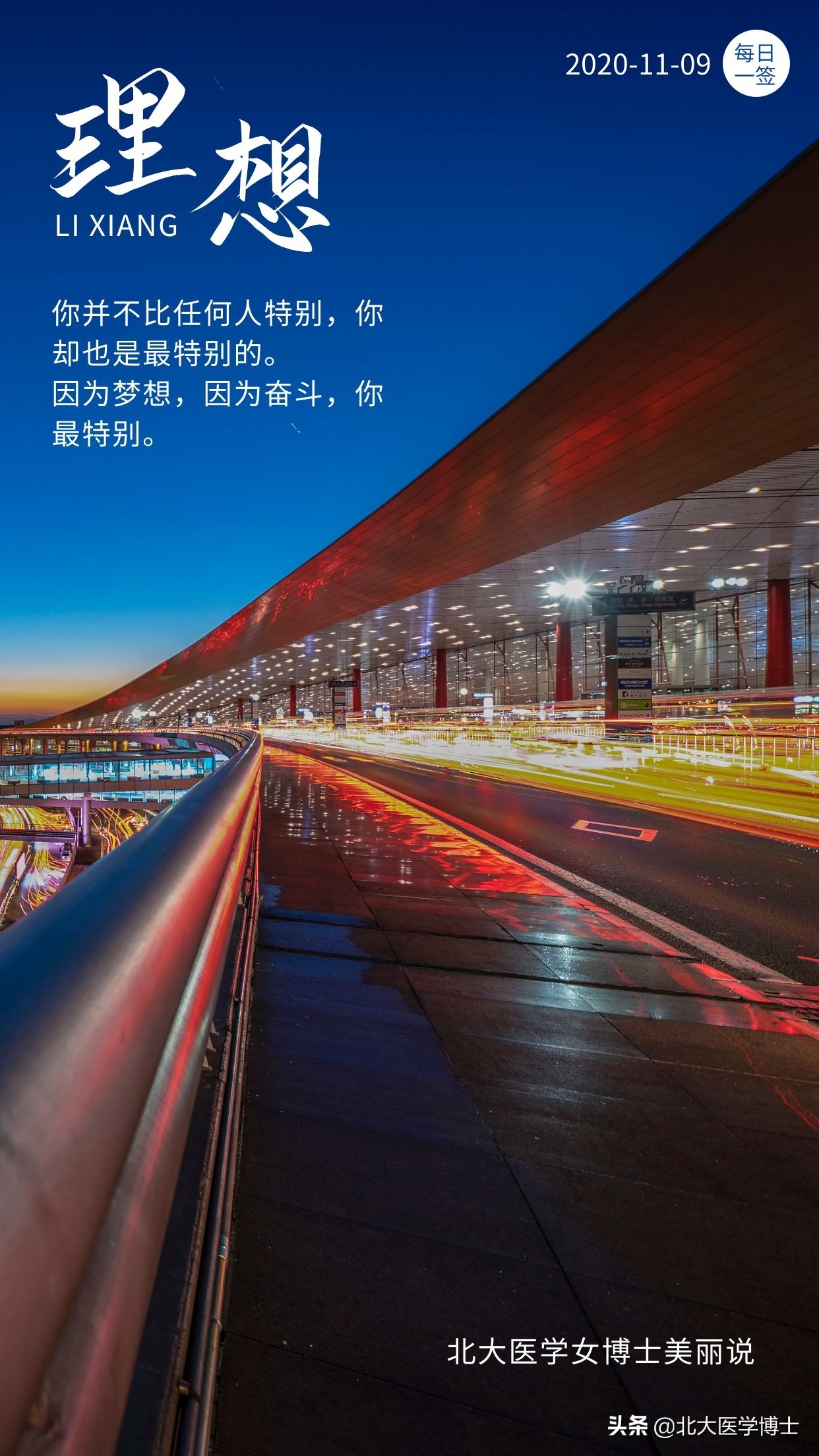 姨妈推迟了针灸怎么催,经期推迟针灸什么穴位最好