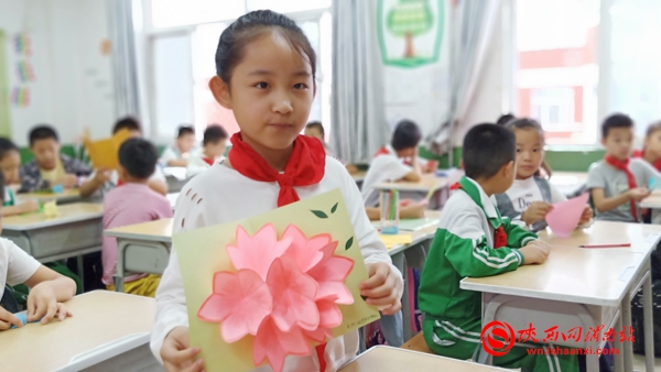 感恩教师节浓浓师生情视频,新昌三小开展教师节感恩教育活动