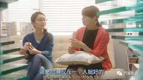 不生孩子不买房不炒股却成了赢家,不生孩子的年轻人有多快乐