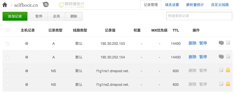 网络编程基础知识教程,网络编程知识图谱