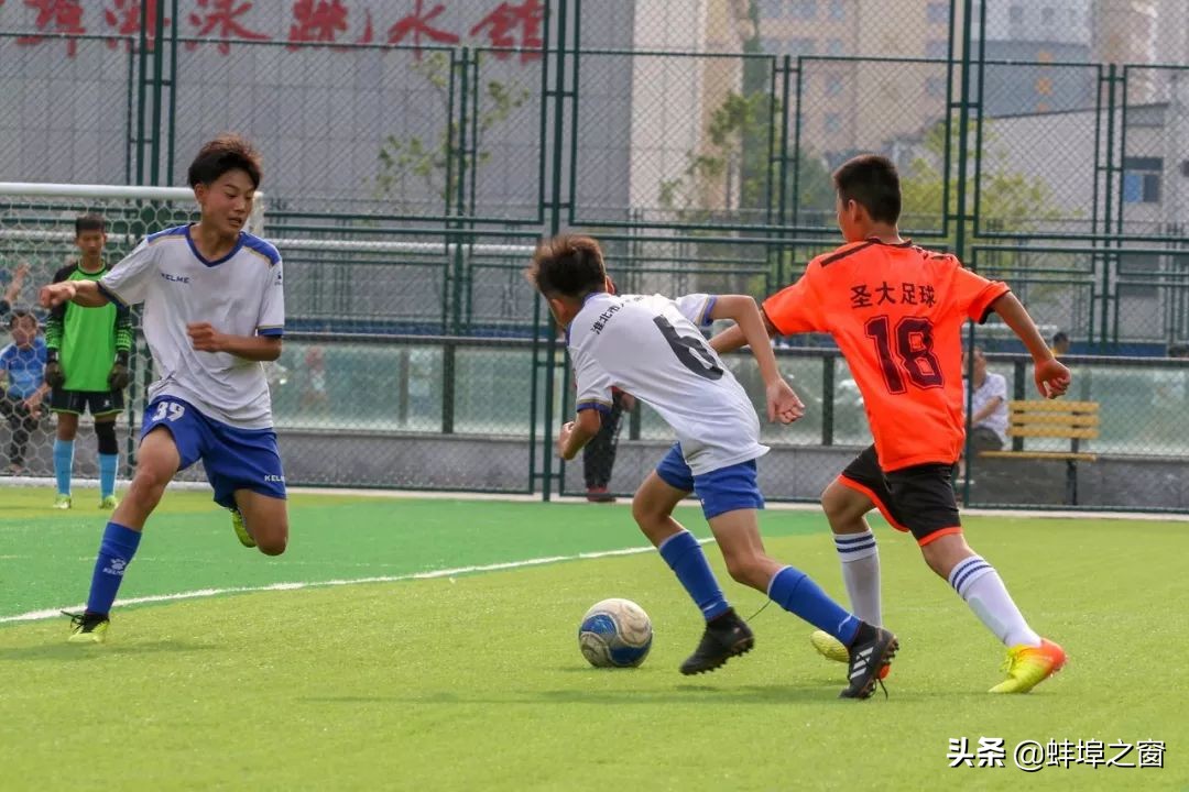 2019安徽青少年足球锦标赛,安徽省青少年足球锦标赛u14蚌埠队