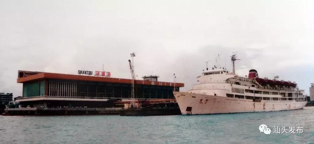 这就是汕头完整版,汕头港码头新消息