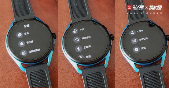 阿玛尼大直径三表盘手表,阿玛尼兔年特定款手表