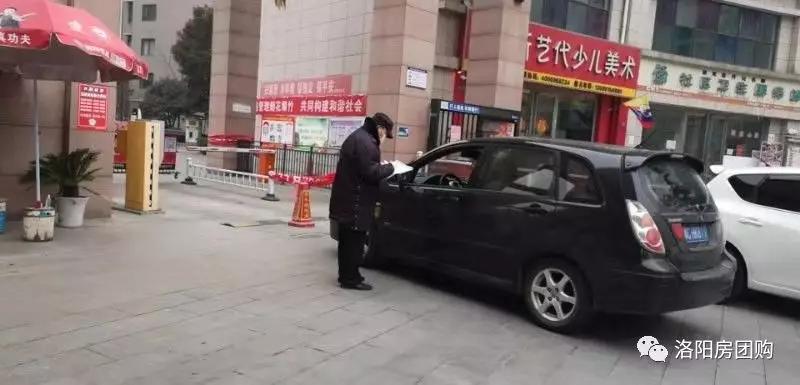 买房要选择什么样的物业才安心呢,买房首选的十大物业