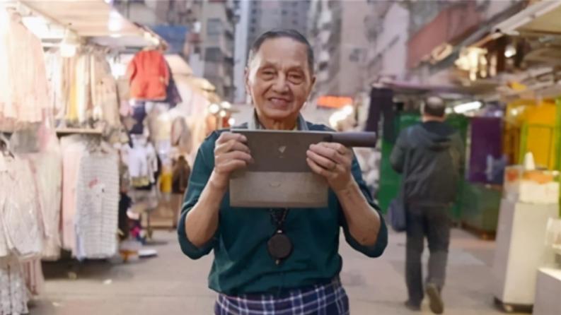 香港刀王陈当华多少钱,香港刀王陈当华最新视频