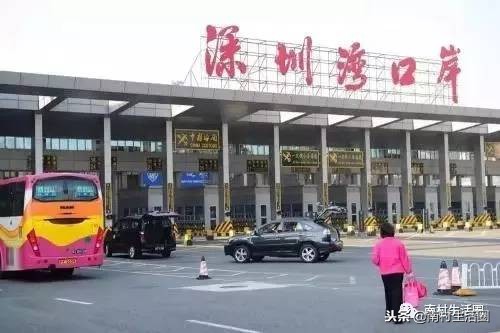 南村人要注意了！香港过关有新规，“限奶令”有望取消？