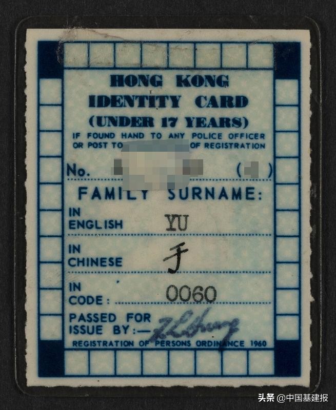 香港历史档案馆,香港历史档案大厦图片