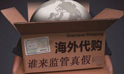 以案说法最新信息,警方通知双11涉骗指南