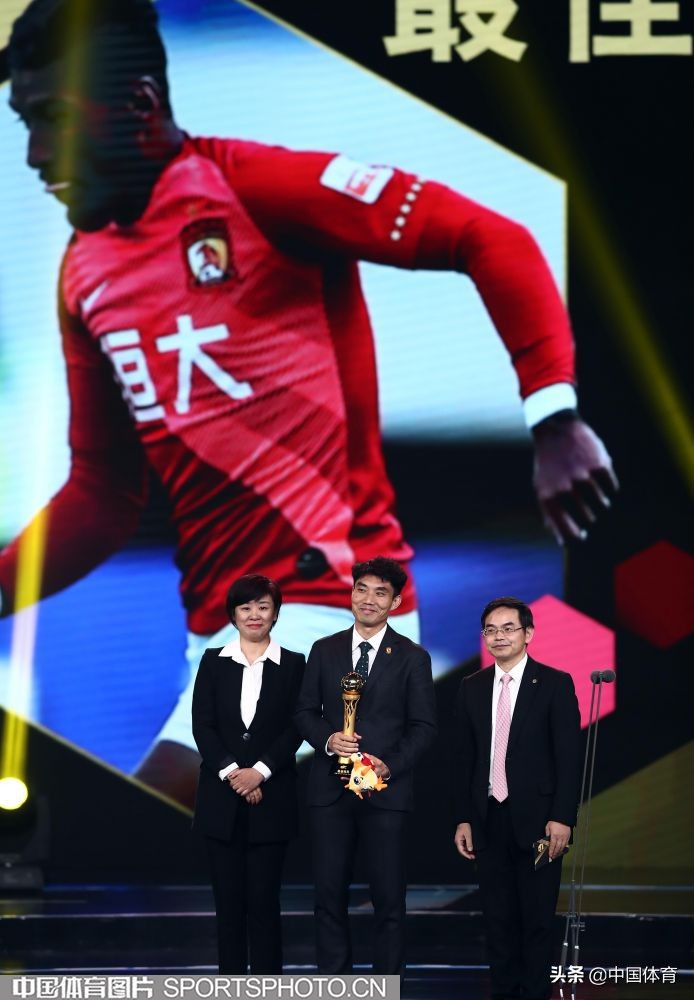 郑智成为恒大新掌舵人,恒大郑智个人简历