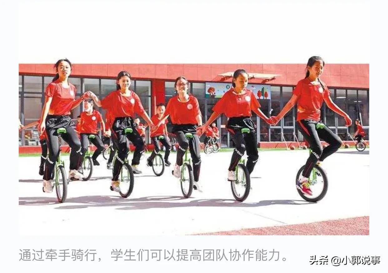 西安市临潼区实验小学体育课,西安市小学体育公开课