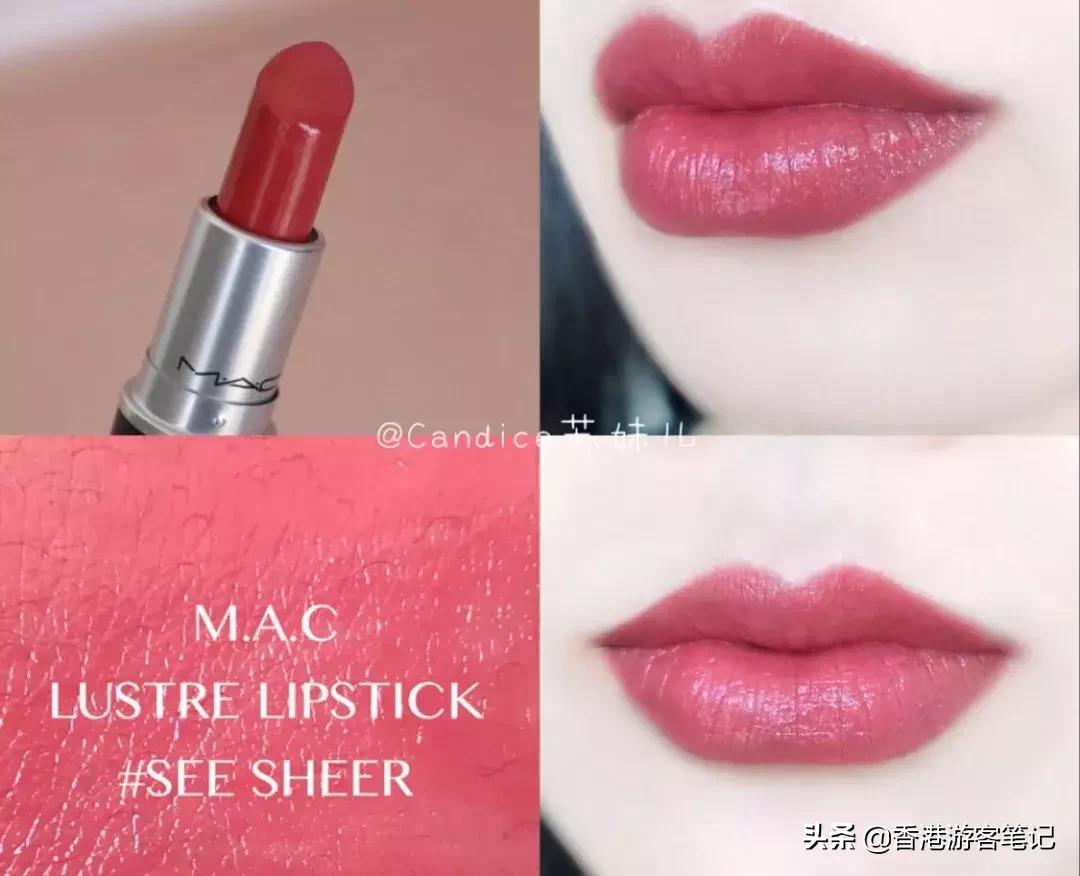 涂mac嘴巴辣,涂mac小辣椒的美女