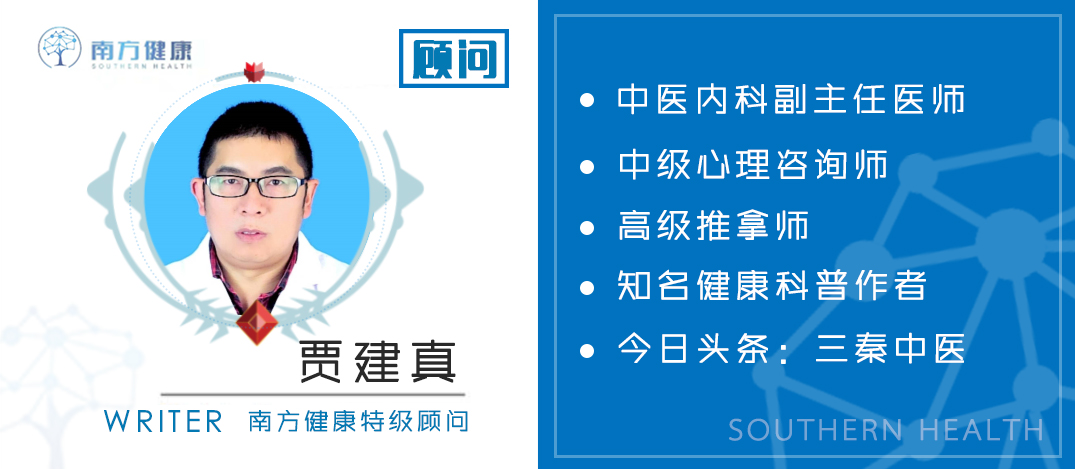 枸杞虽能养生却不能随便泡水喝,枸杞养生如何吃枸杞才最健康