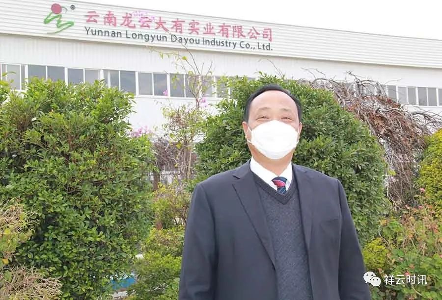 金融行业助力复产复工,普惠金融复工复产案例