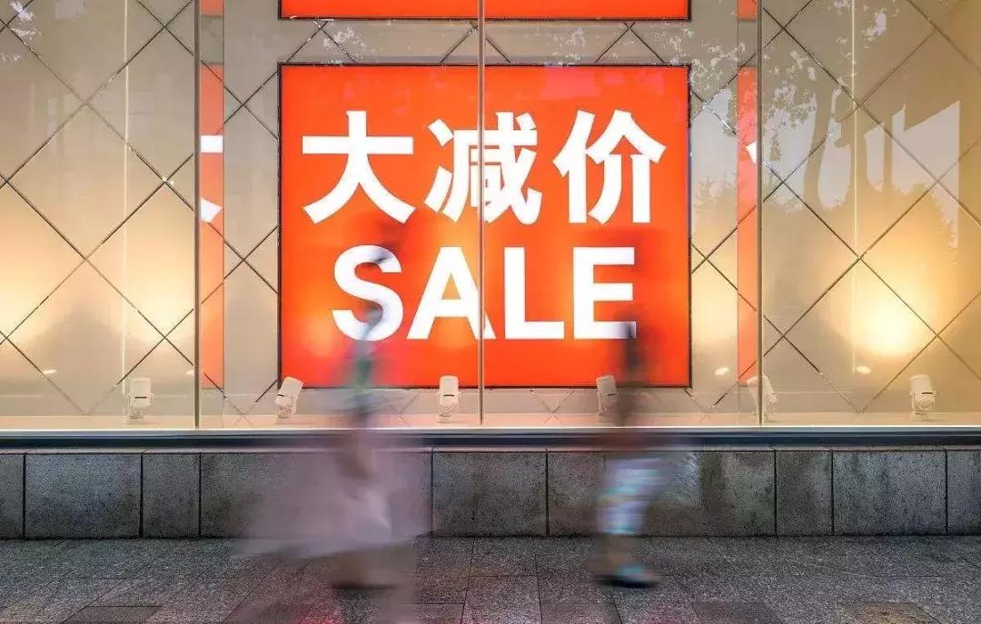 西大街百盛还没关门,西大街百盛为何关门