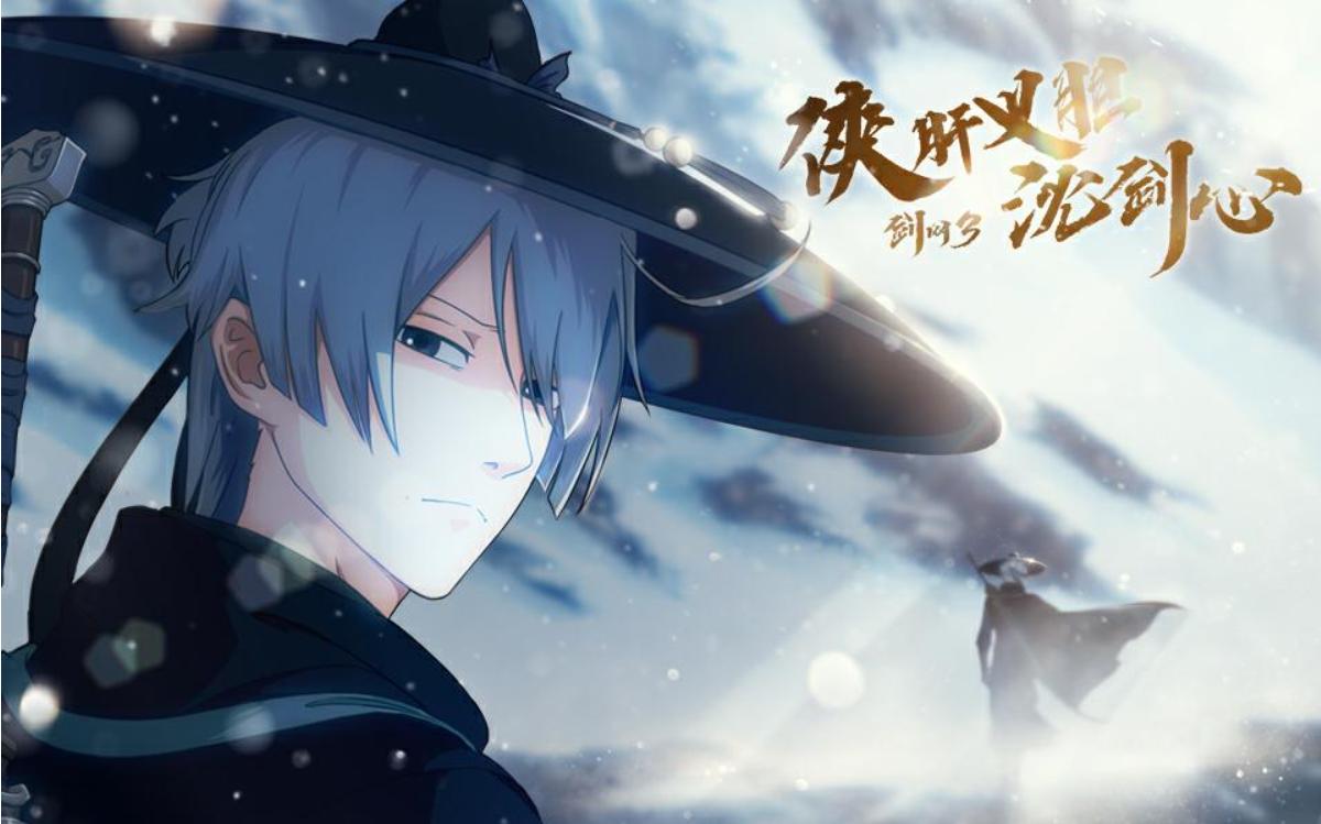 2002剑三110级七秀五毒选哪个,剑网三五毒七秀哪个最好