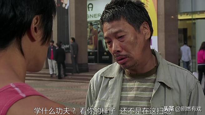 少林足球的500字影评,少林足球影评艺术分析