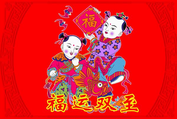 五月二十六好日子，逢六必顺，逢六必发