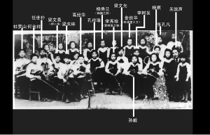 【语音版】传奇的89中大礼堂文/蒲元