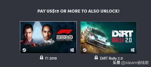 steam捆绑包值不值得买,steam捆绑包推荐最新