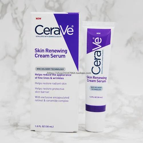 美国fda认可的top10保健品,去皱产品成分