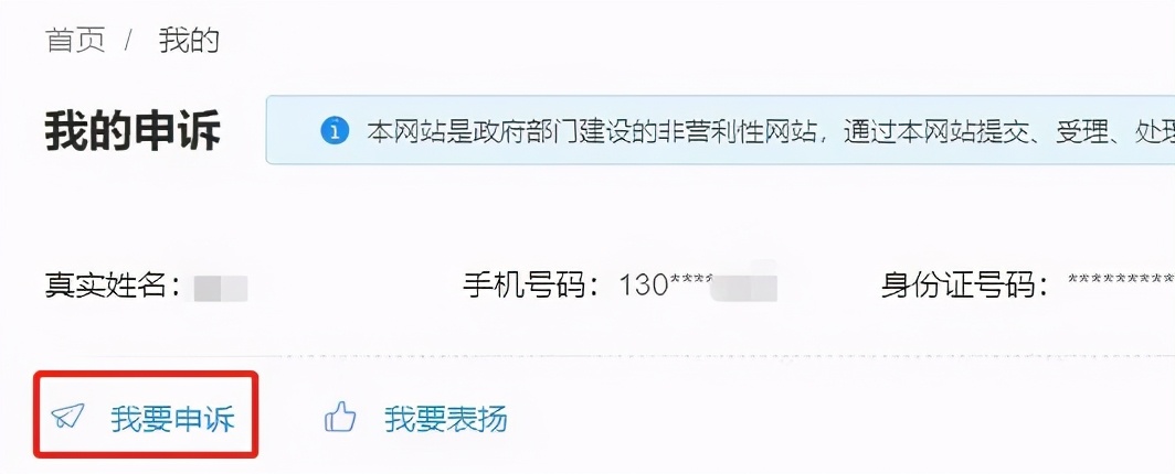 国家出品宝藏网站,100个宝藏网站推荐