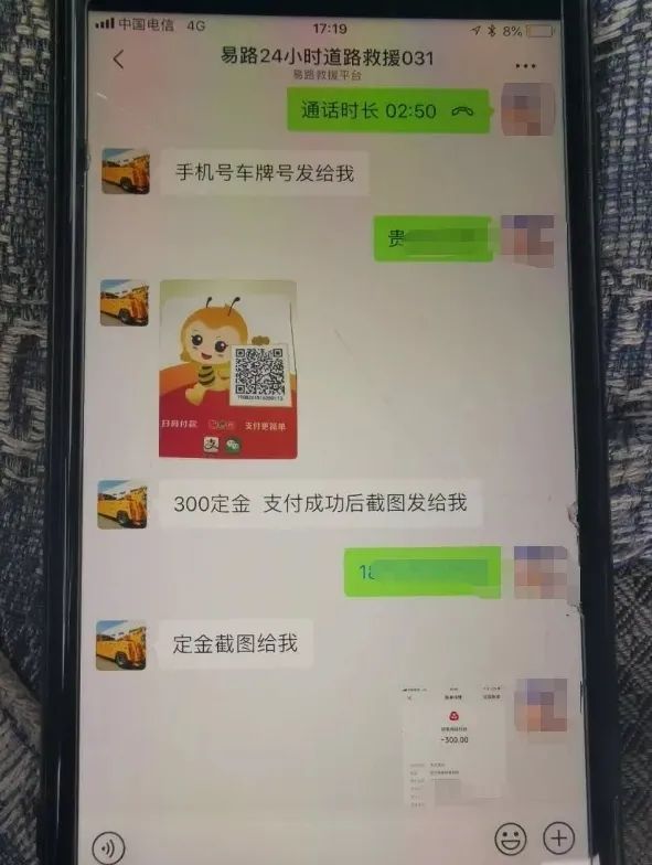 哪种加油卡最省钱,加油卡怎么用划算