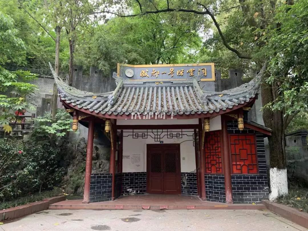 成都公园运营模式,成都公园维护成本