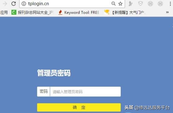 家里装两个路由器怎么安装,一个猫如何安装两个路由器