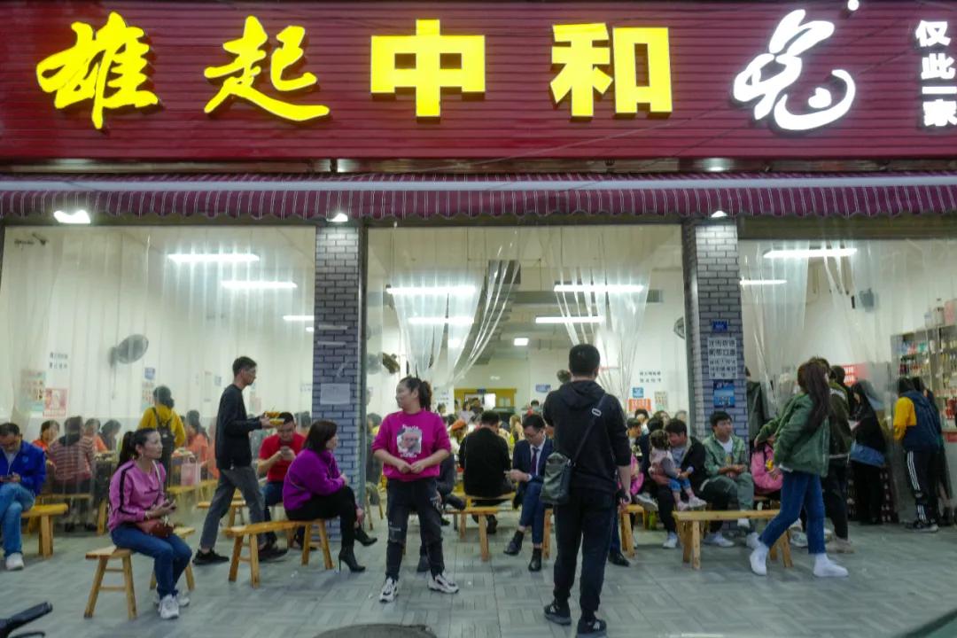 成都人不为人知的火锅,成都土著人吃的苍蝇火锅店